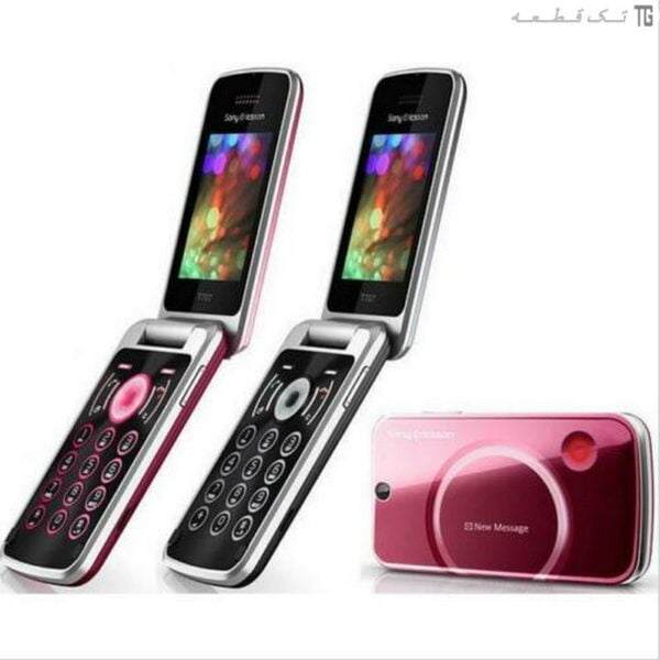 قاب‌‌وشاسی سونی‌اریکسون (قرمز) Sony Ericsson T707