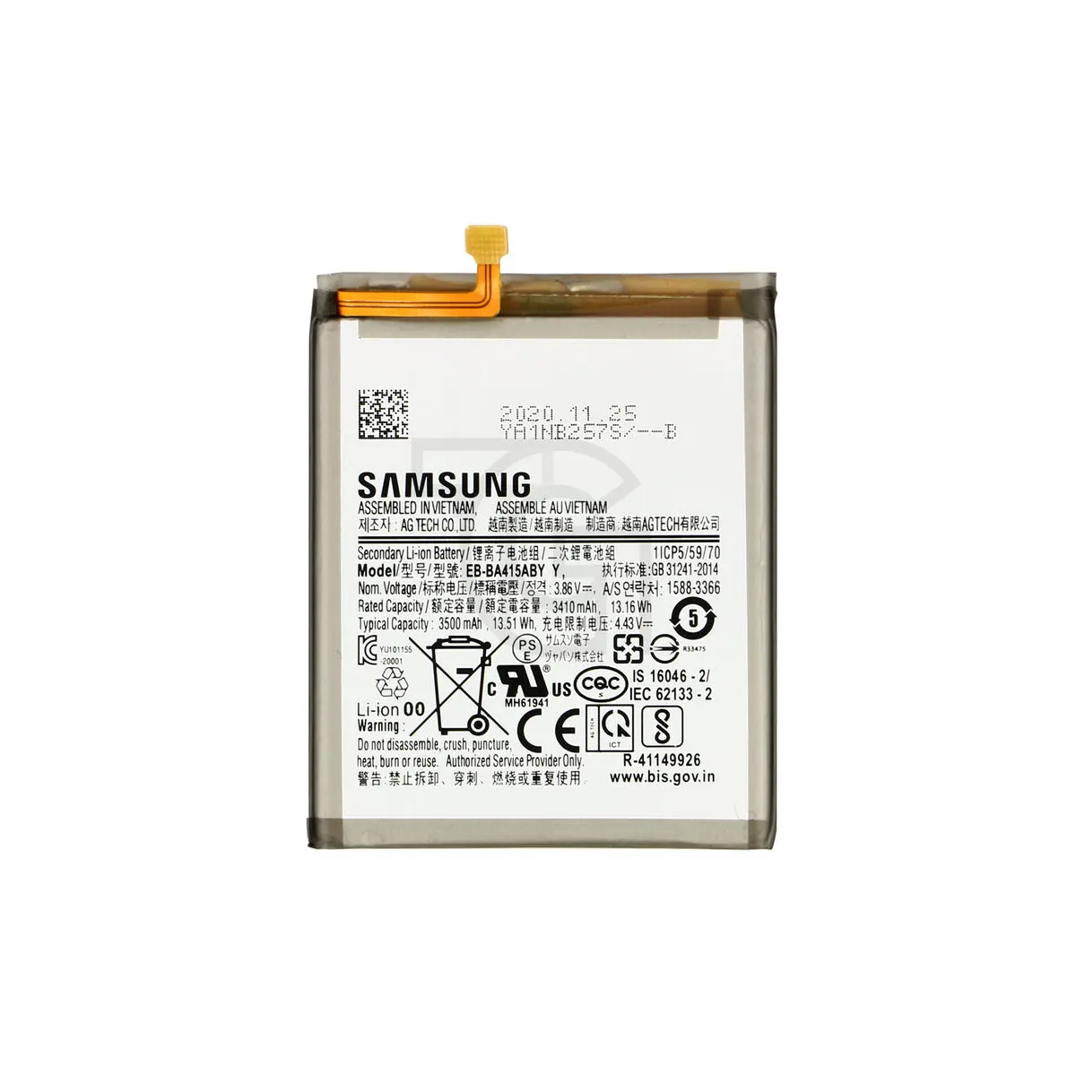 باتری سامسونگ (Samsung (EB-BA415ABY