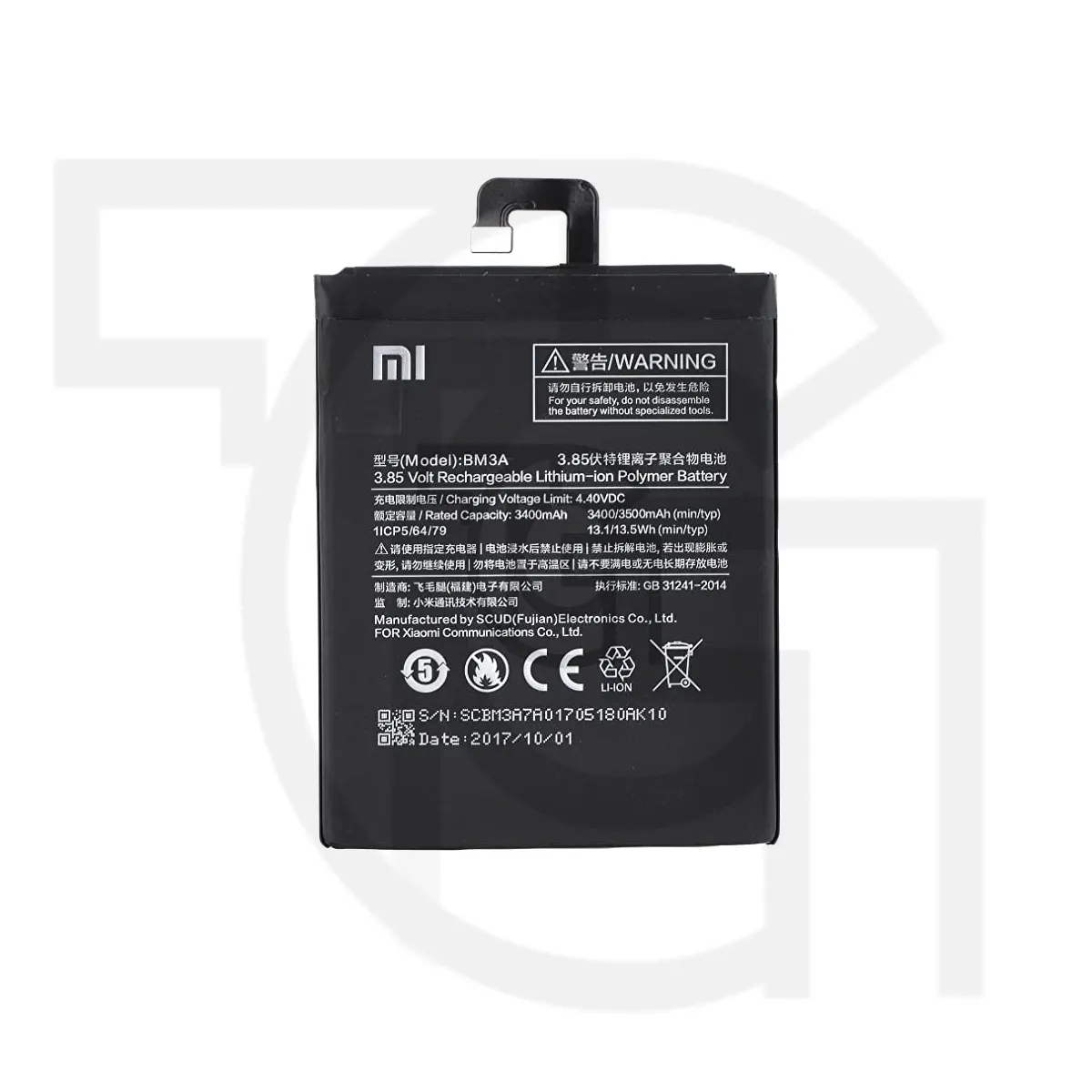 باتری شیائومی Xiaomi BM3A