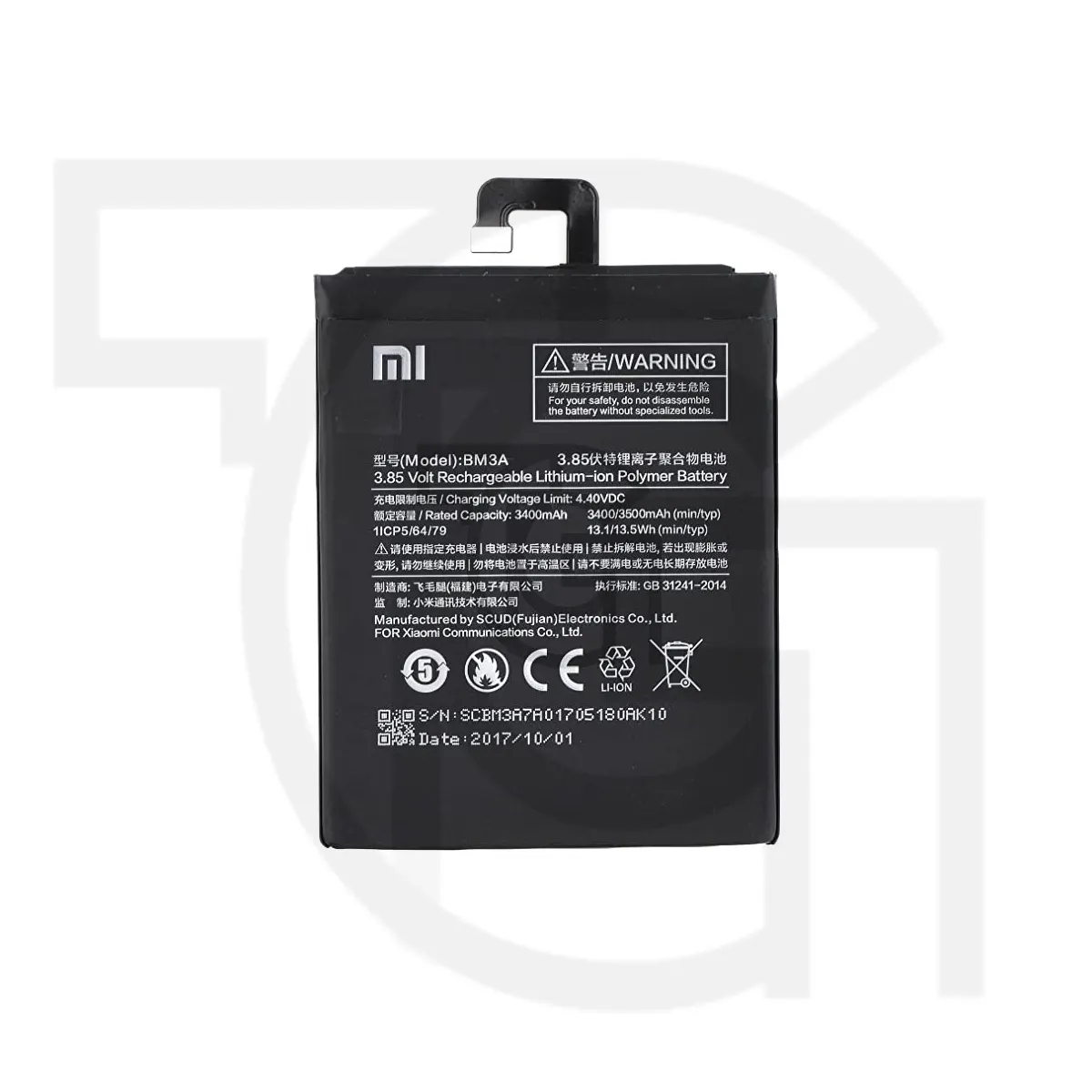 باتری شیائومی (BM3A) Battery Xiaomi