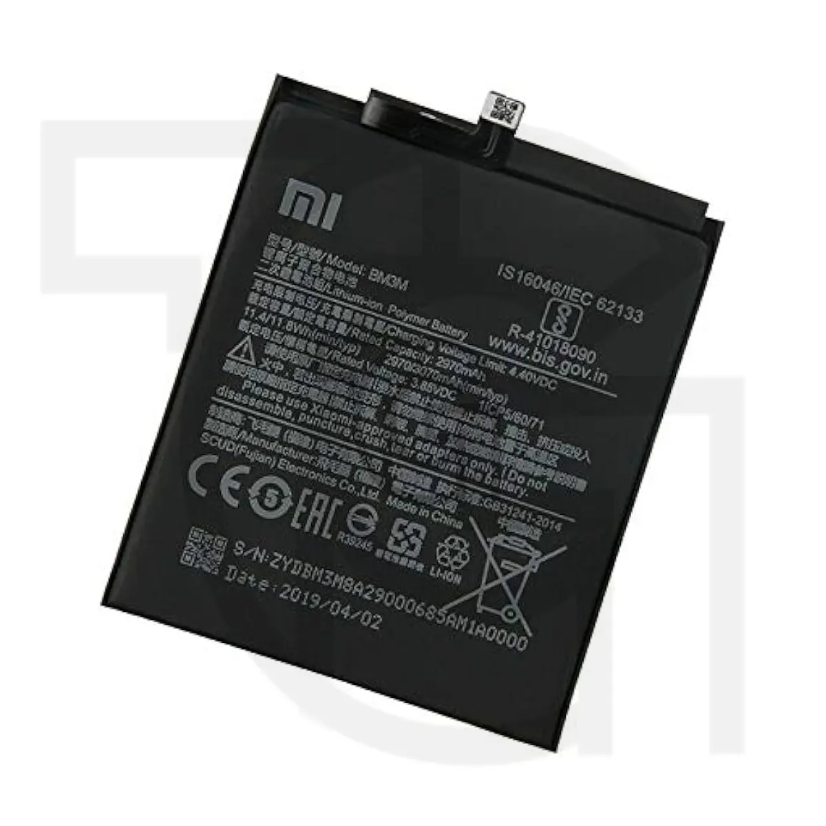 باتری شیائومی Xiaomi BM3M