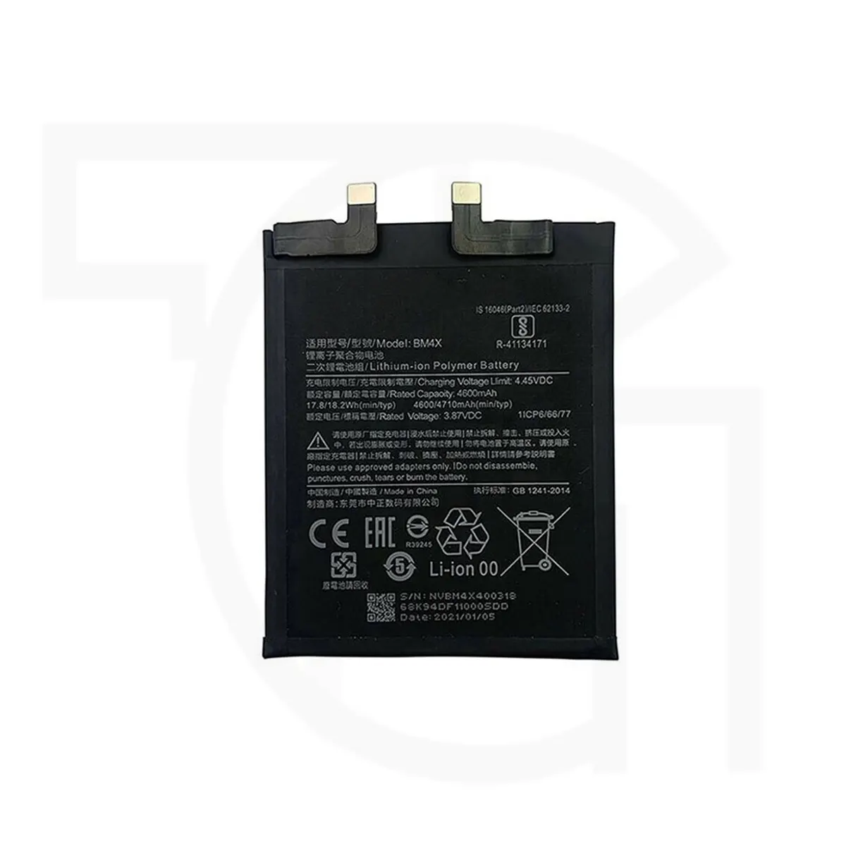 باتری شیائومی (BM4X) Battery Xiaomi