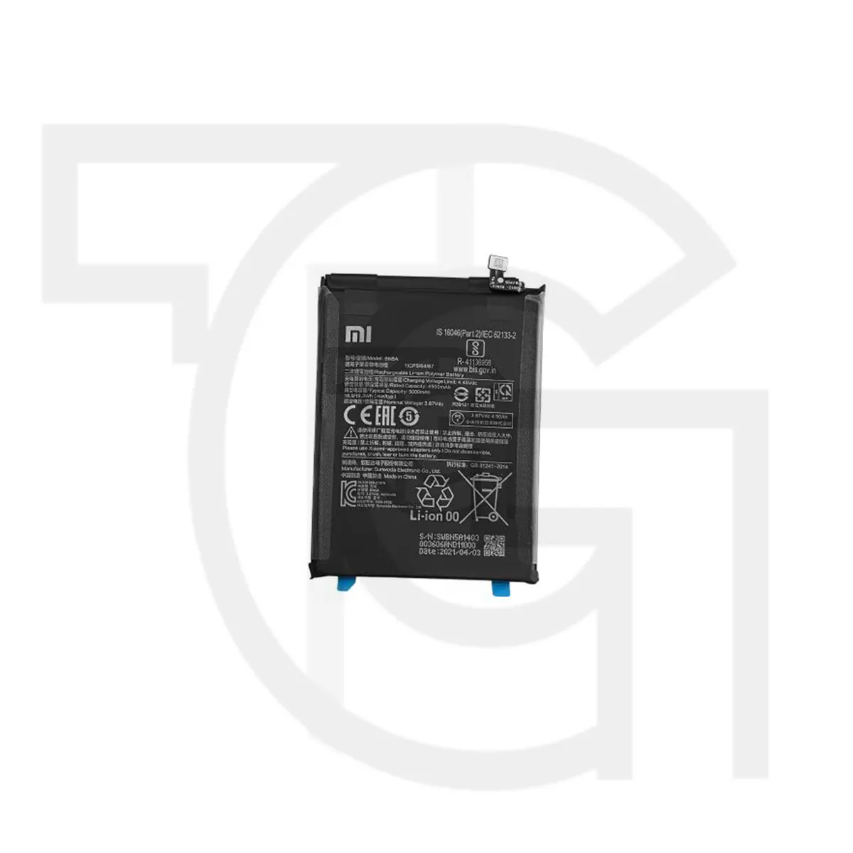 باتری شیائومی Xiaomi BN5A