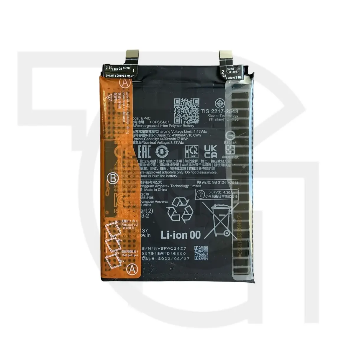 باتری شیائومی Xiaomi BP4C