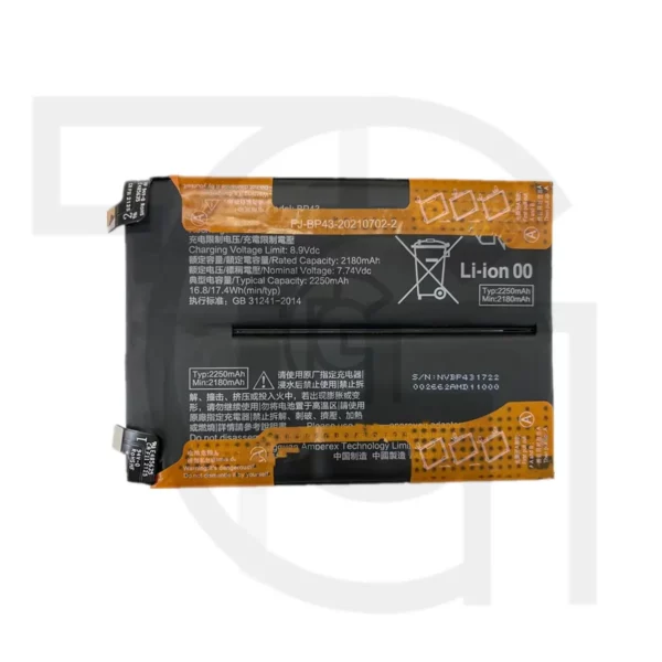 باتری شیائومی Xiaomi BP43