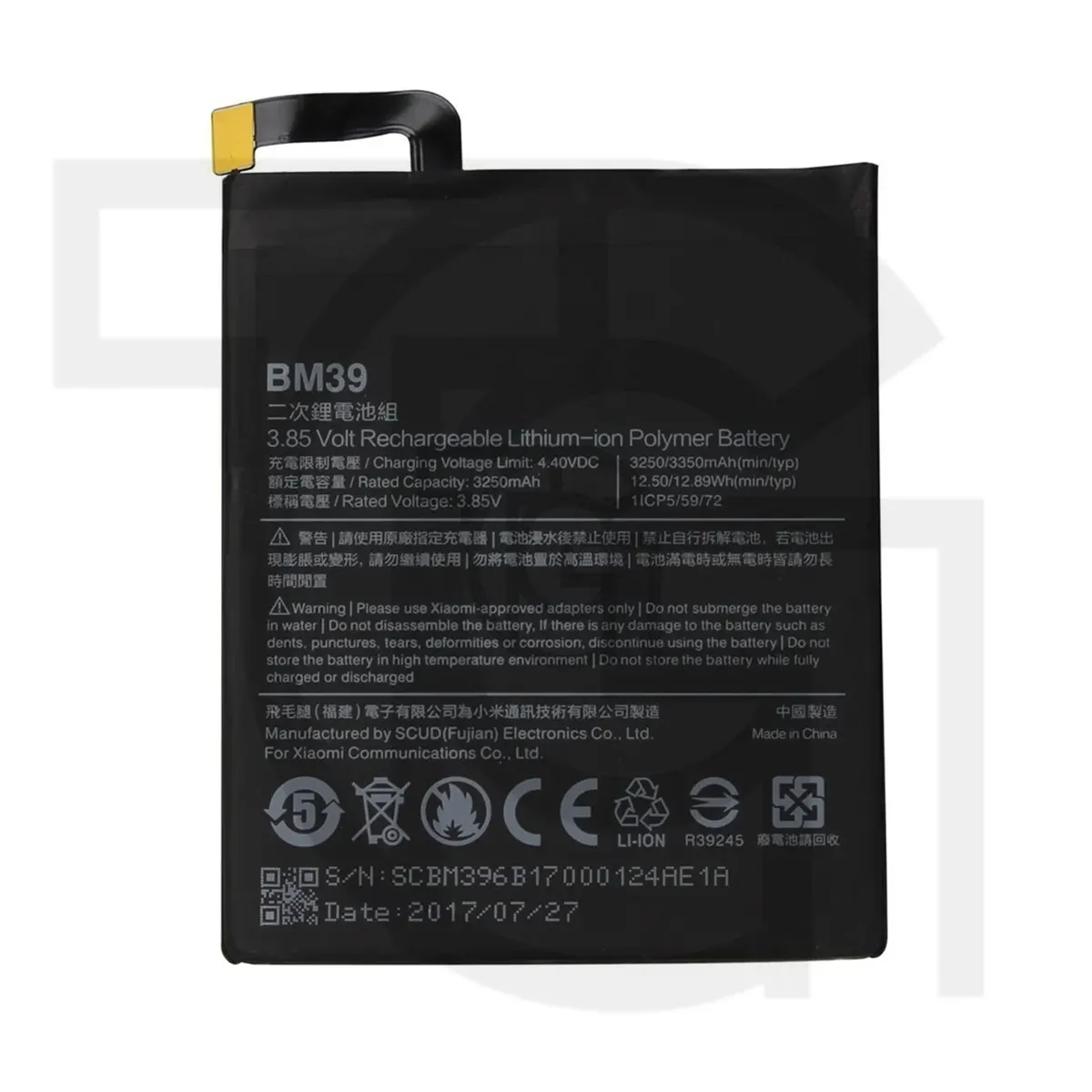 باتری شیائومی (BM39) Battery Xiaomi