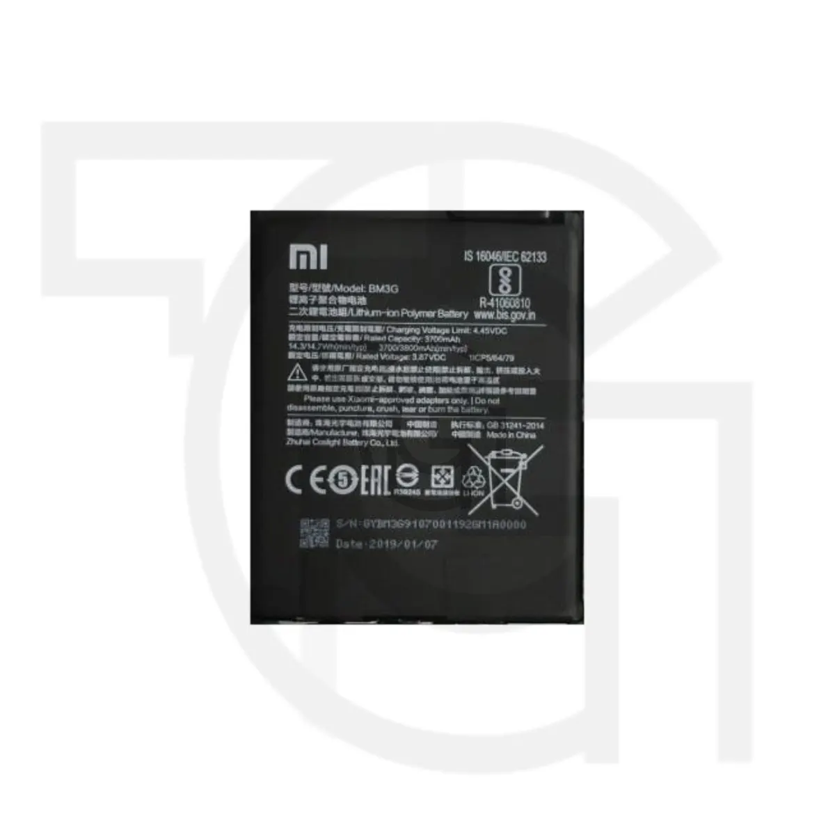 باتری شیائومی (BM3G) Battery Xiaomi