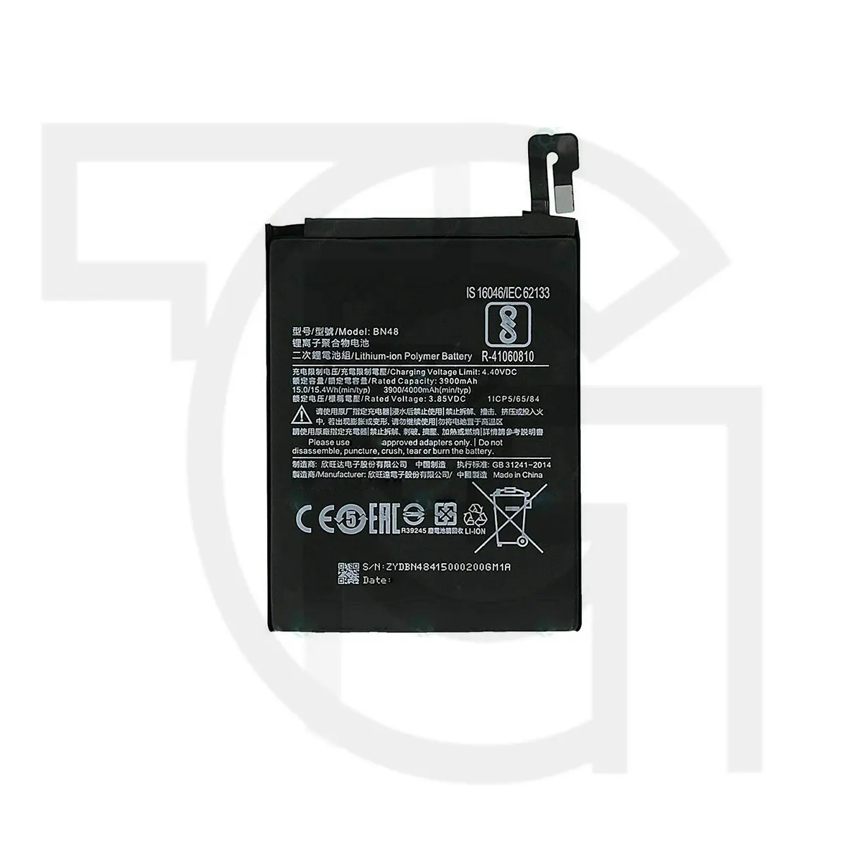 باتری شیائومی (BN48) Battery Xiaomi