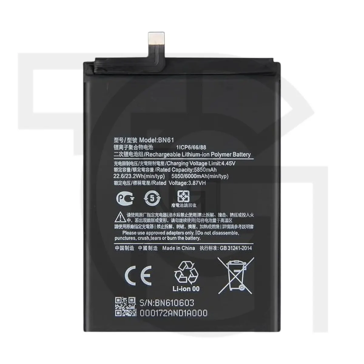 باتری شیائومی Xiaomi BN61