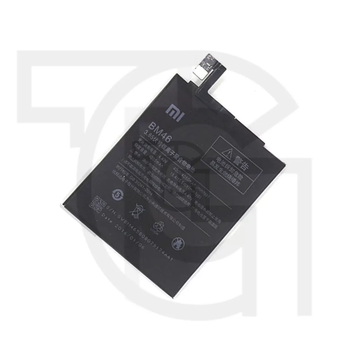 باتری شیائومی Xiaomi BM46