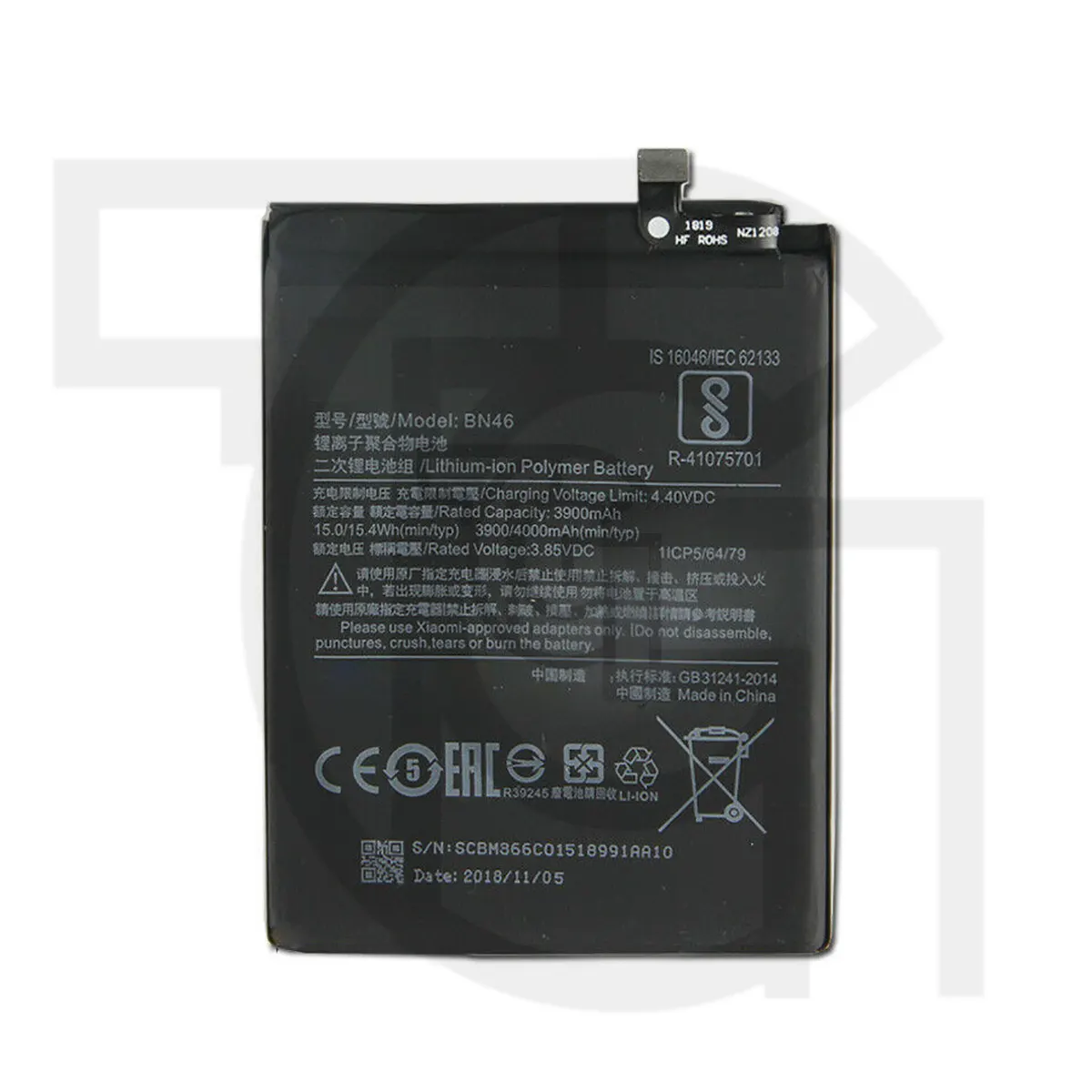 باتری شیائومی Xiaomi BN46