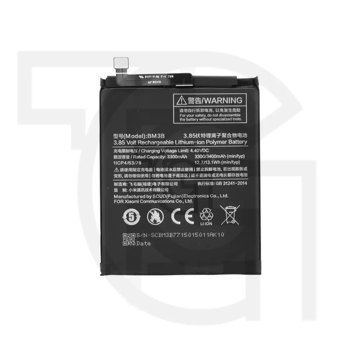 باتری شیائومی Xiaomi BM3B