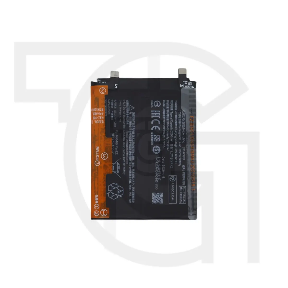 باتری شیائومی Xiaomi BM58