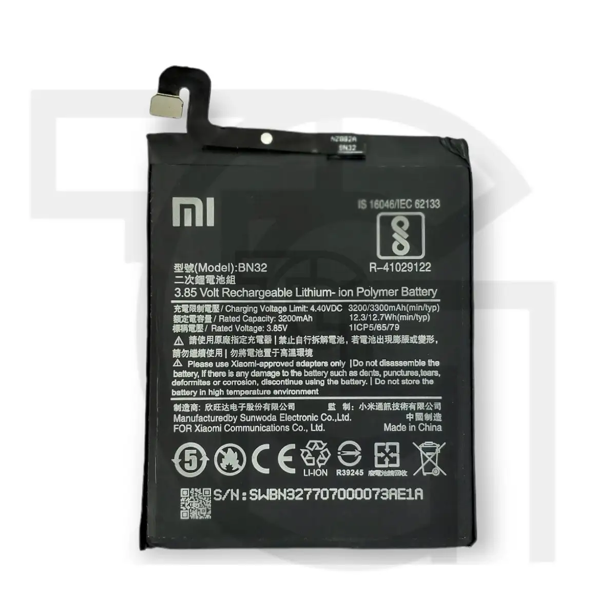 باتری شیائومی (BN32) Battery Xiaomi