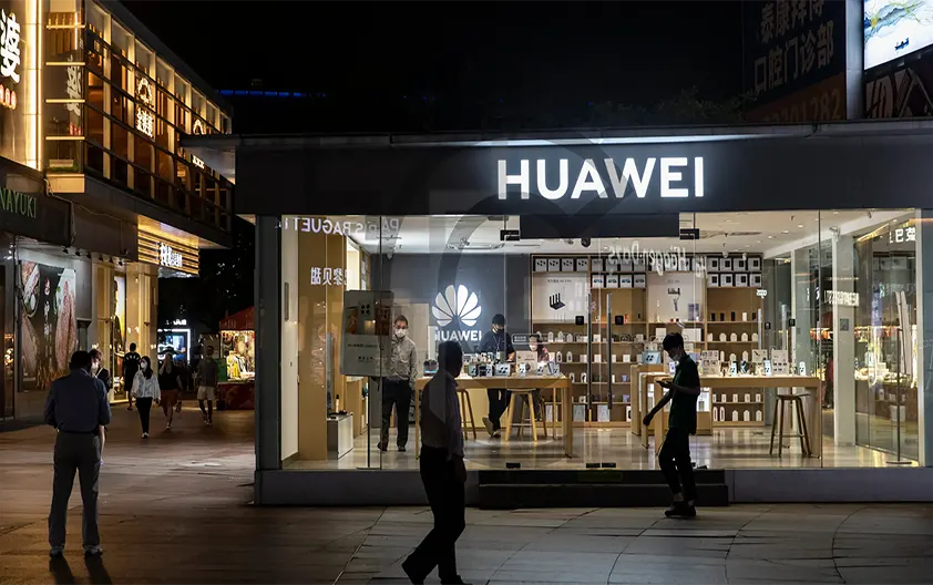De evolutie en geschiedenis Huawei