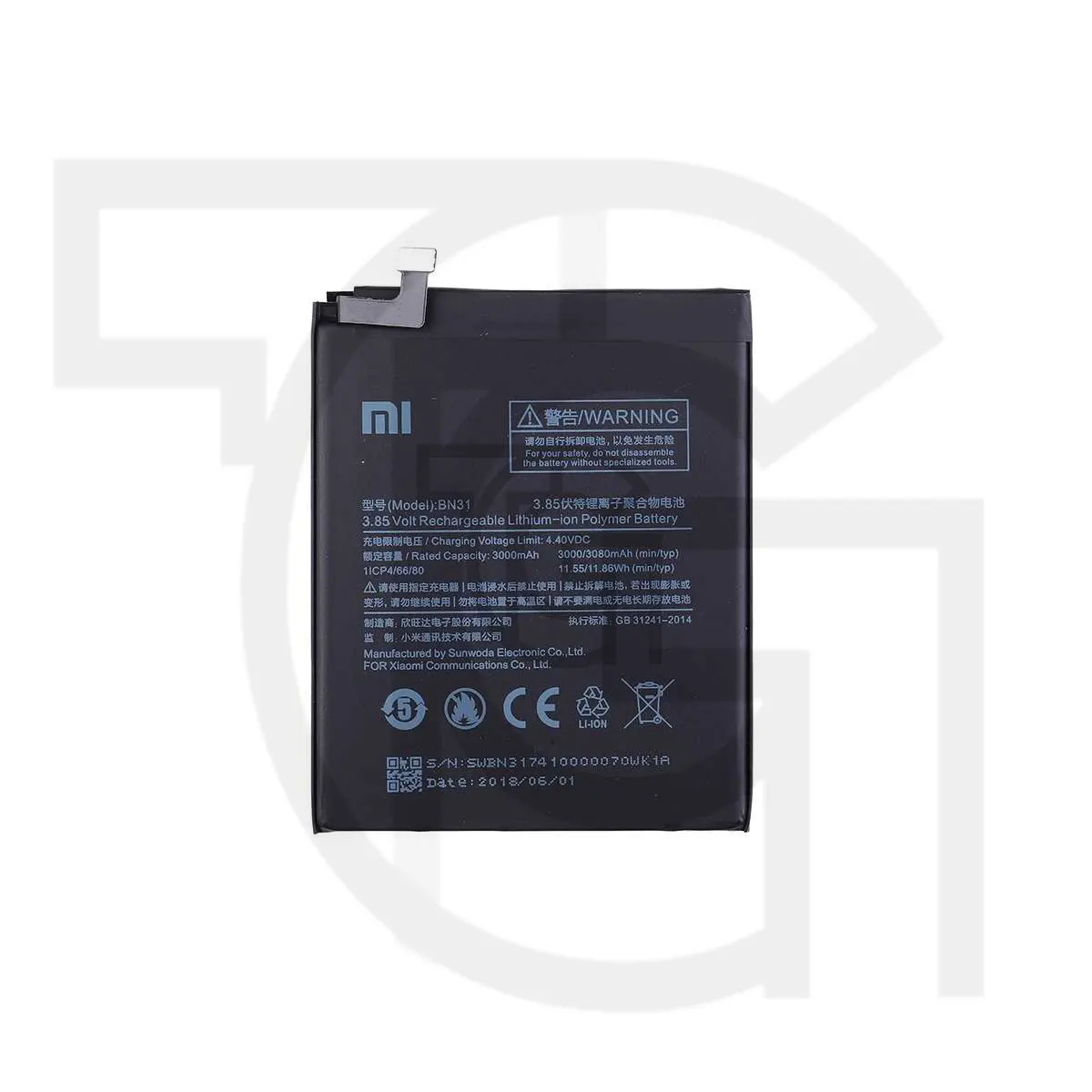 باتری شیائومی Xiaomi BN31