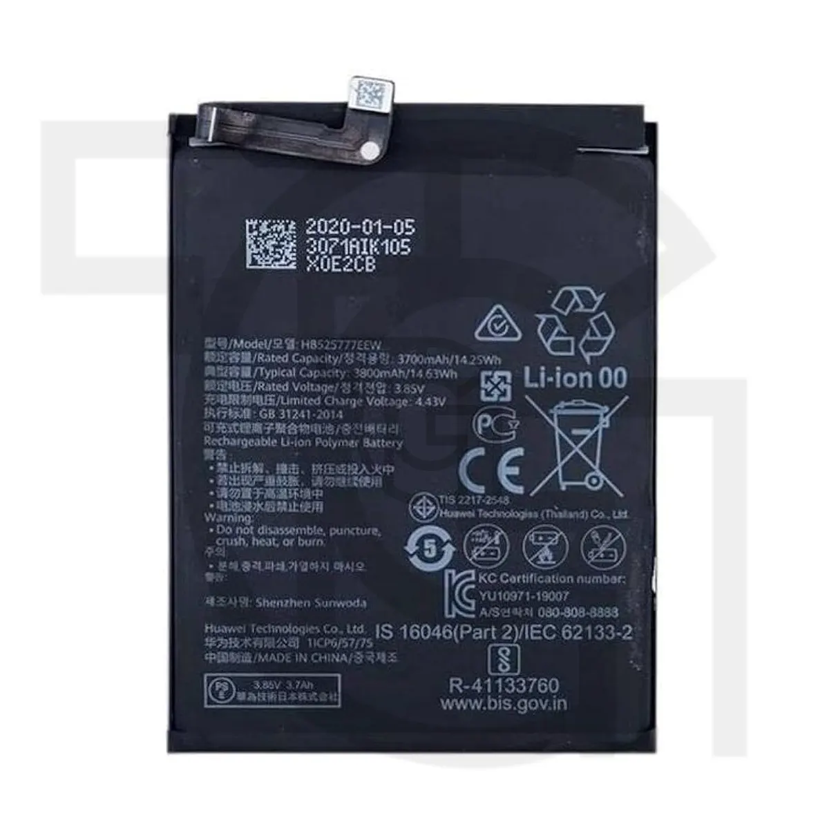 باتری هواوی (Huawei (HB525777EEW
