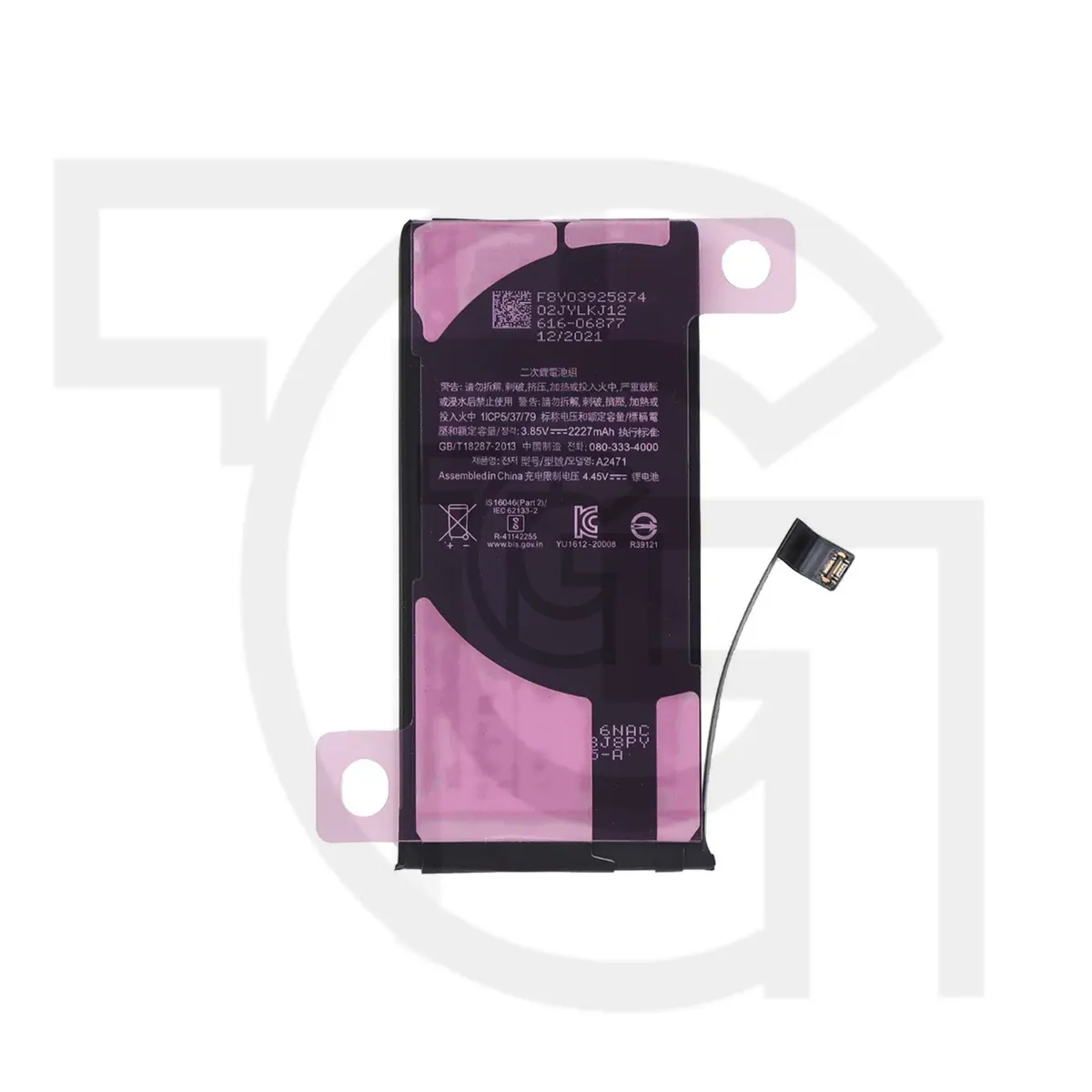 باتری اپل آیفون (Apple iphone (A2471