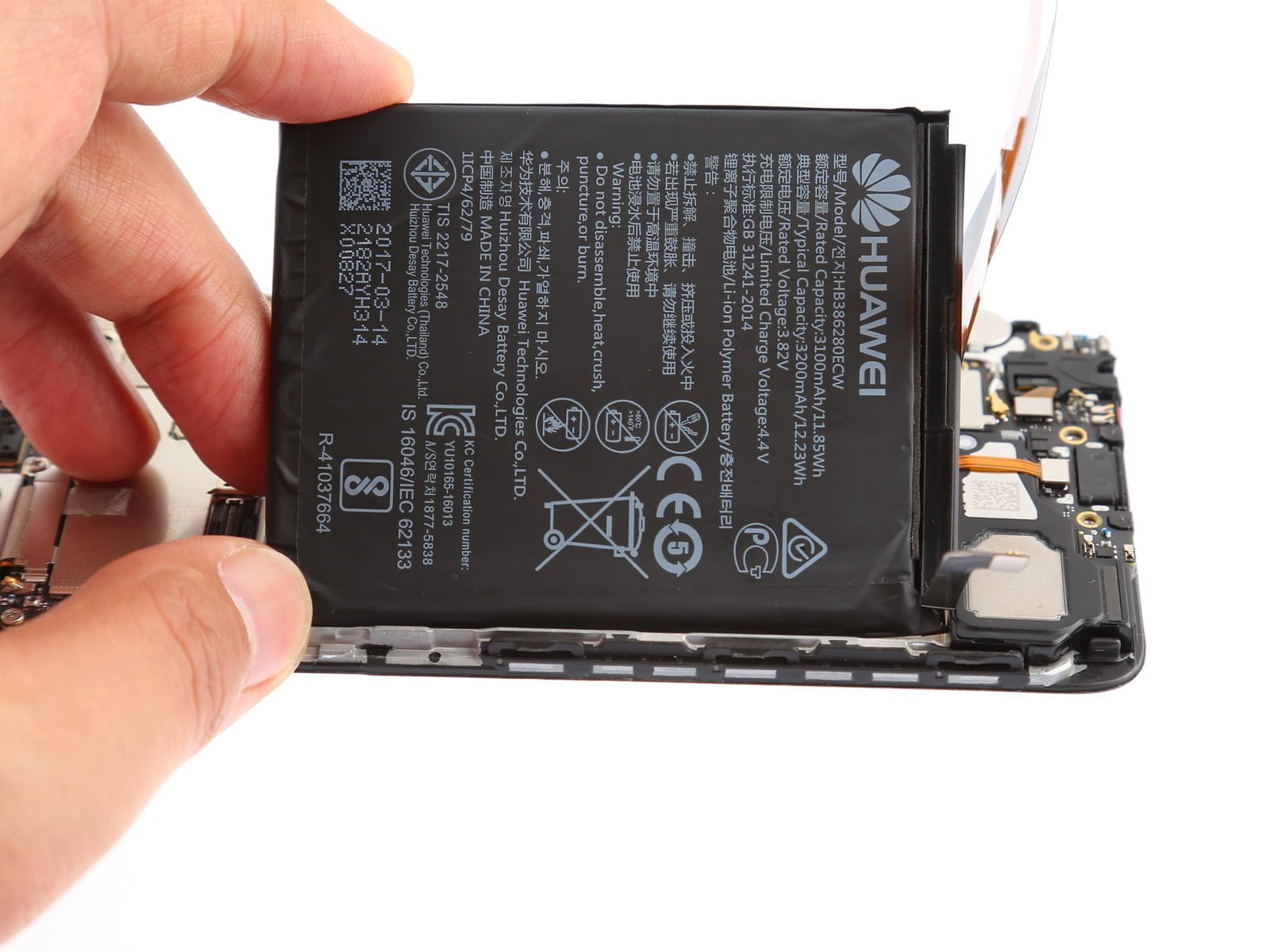 باتری هواوی Huawei MediaPad S7-301w