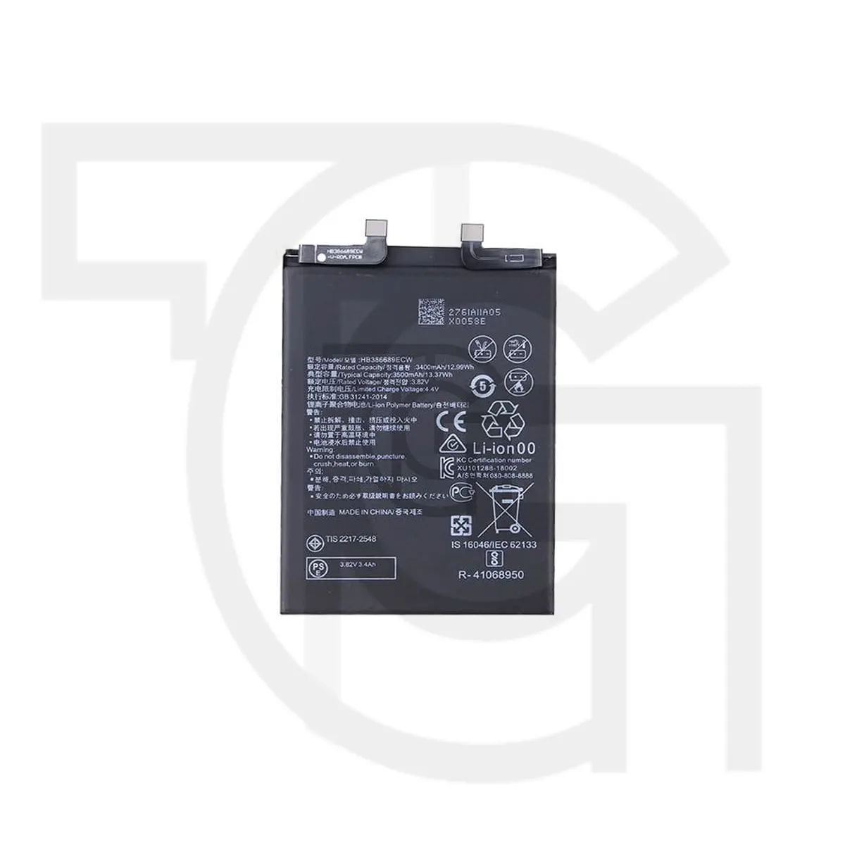 باتری هواوی (HB386689ECW) Battery Huawei