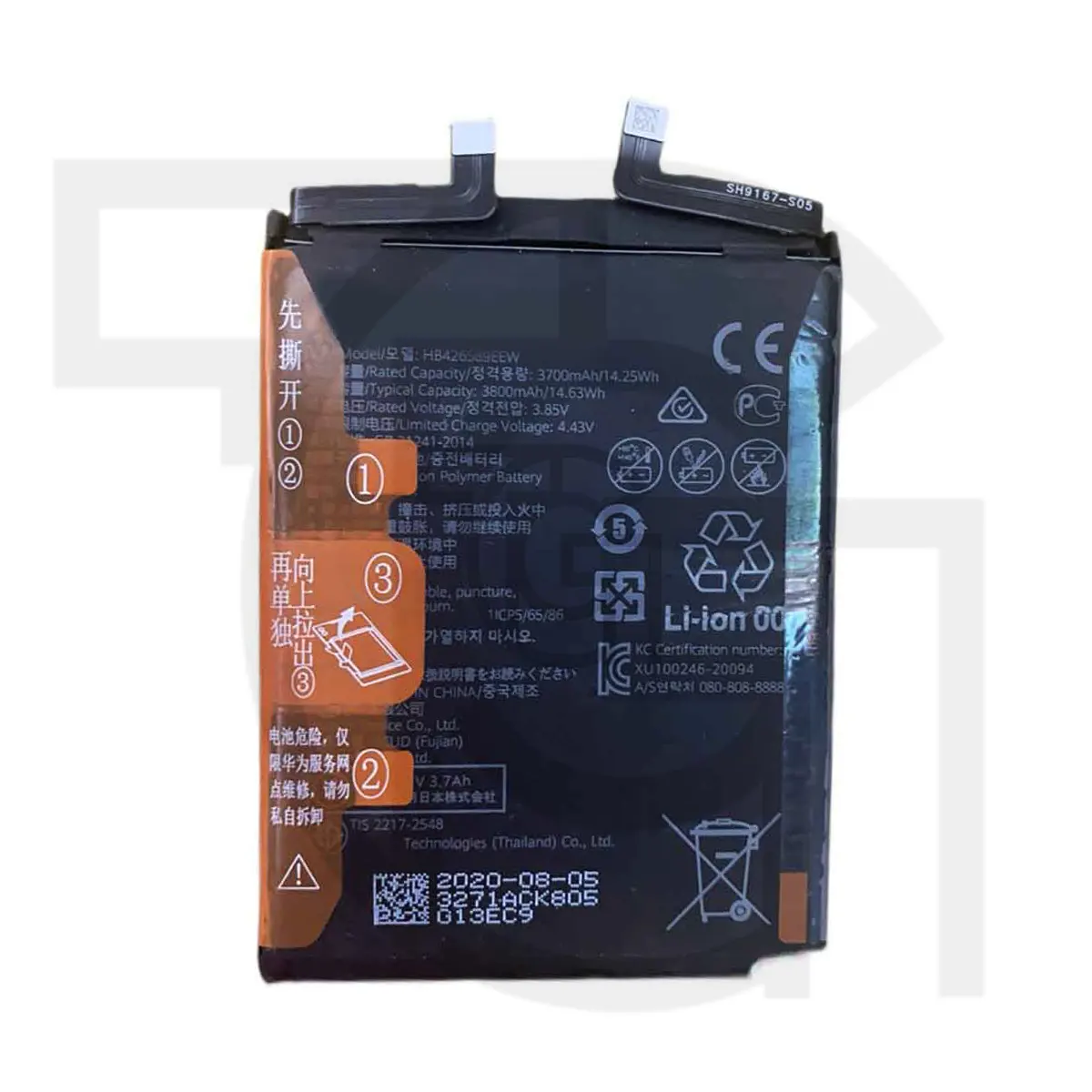 باتری هواوی (HB426589EEW) Battery Huawei