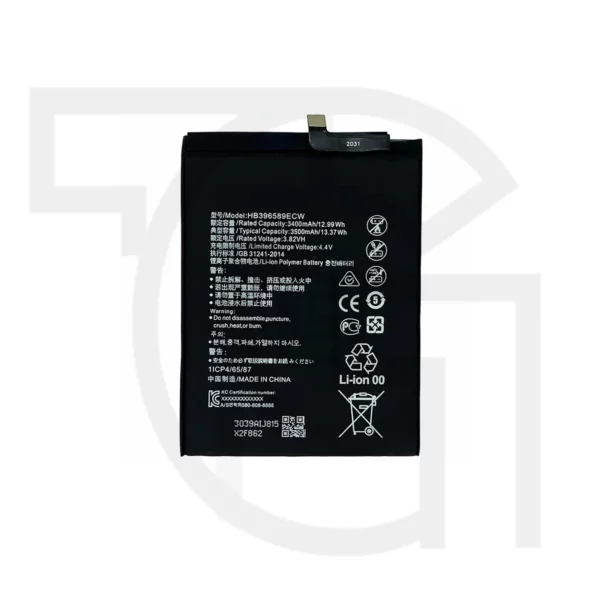 باتری هواوی (HB396589ECW) Battery Huawei