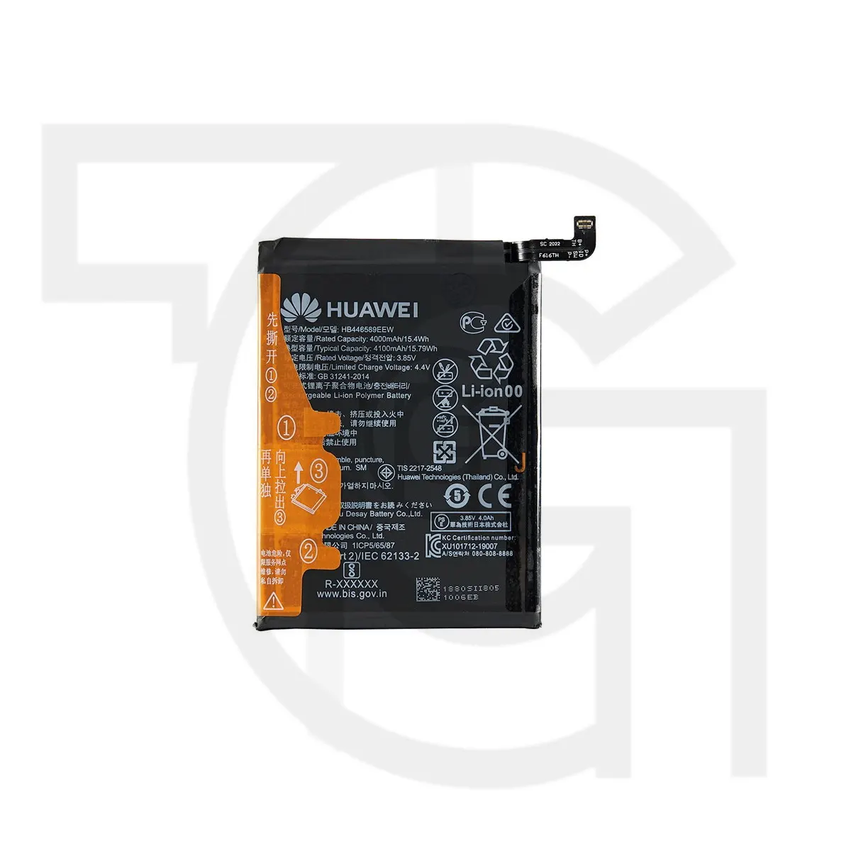 باتری هواوی (Huawei (HB446589EEW