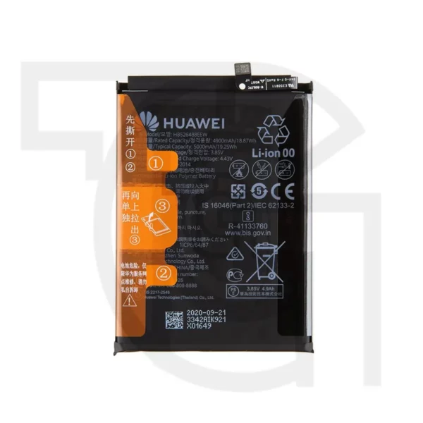 باتری هواوی (Huawei (HB526488EEW