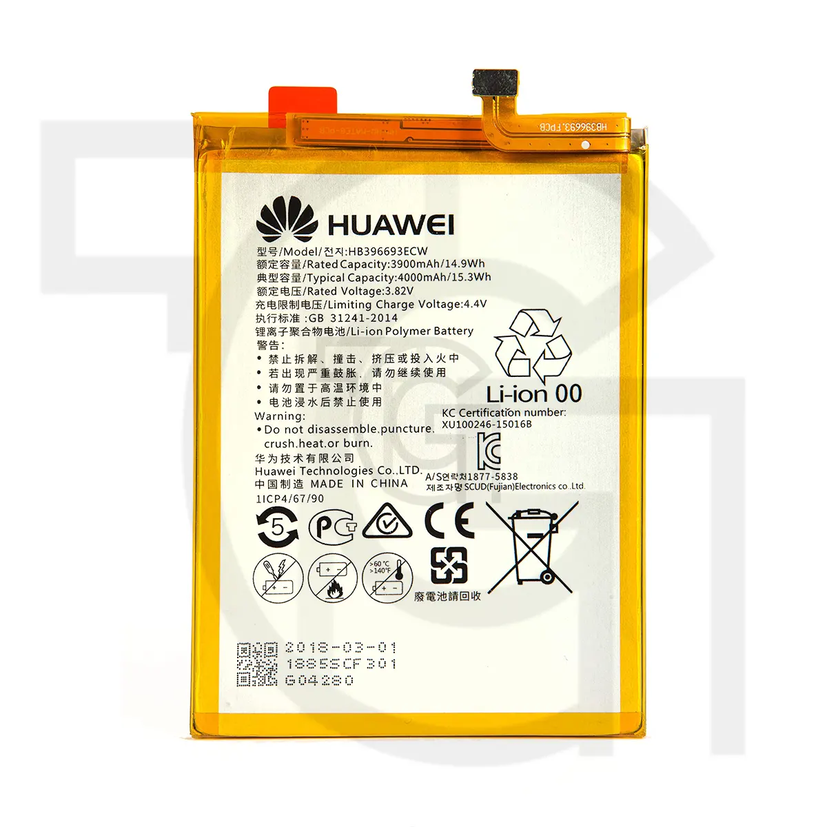 باتری هواوی (Huawei (HB396693ECW