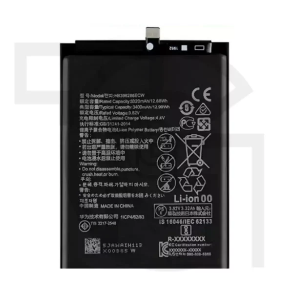 باتری هواوی (Huawei (HB396285ECW