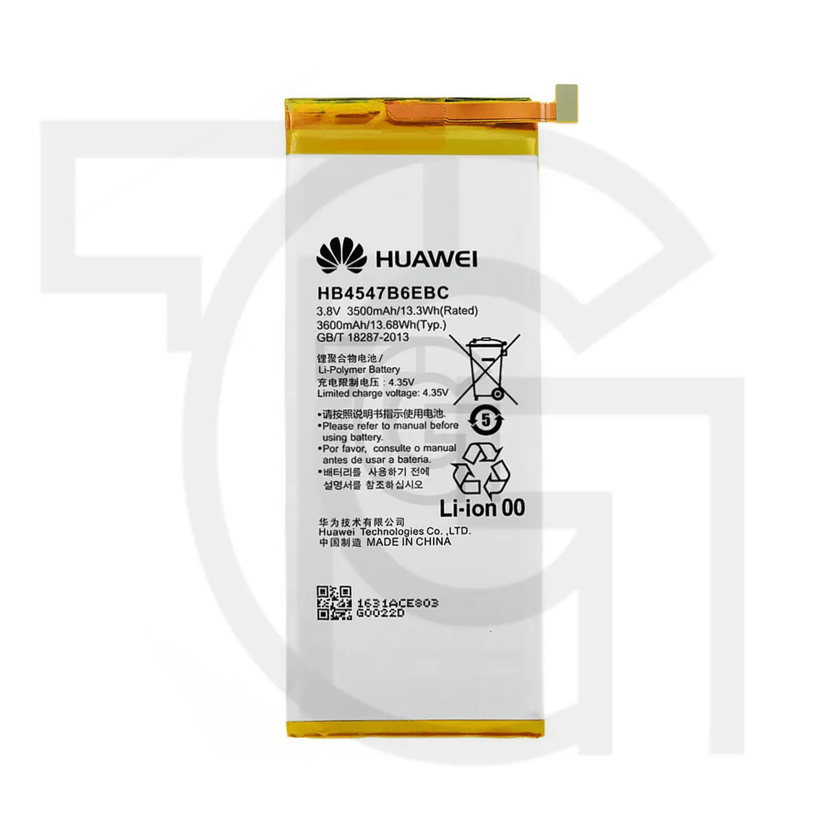 باتری هواوی (HB4547B6EBC) Battery Huawei