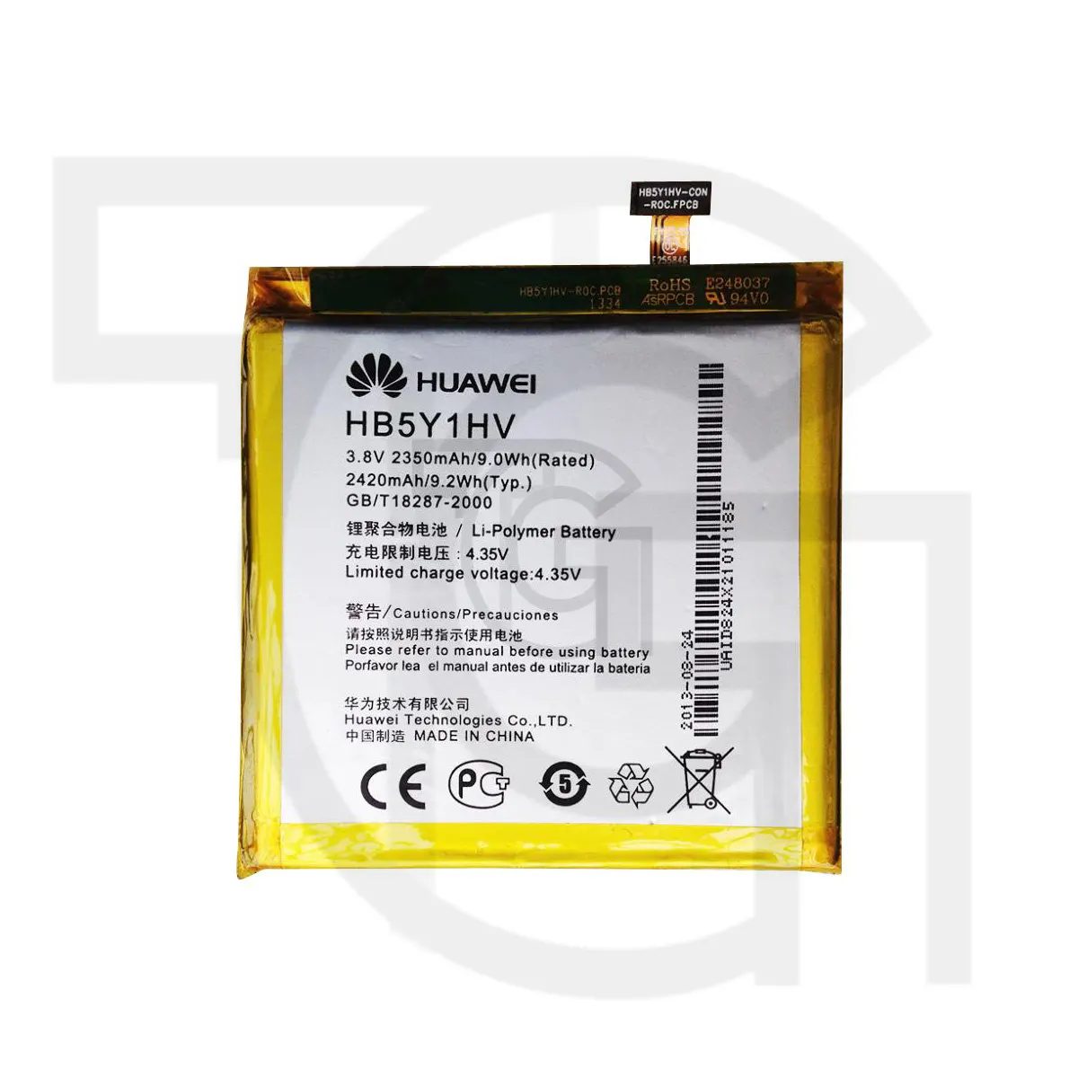 باتری هواوی (HB5Y1V) Battery Huawei