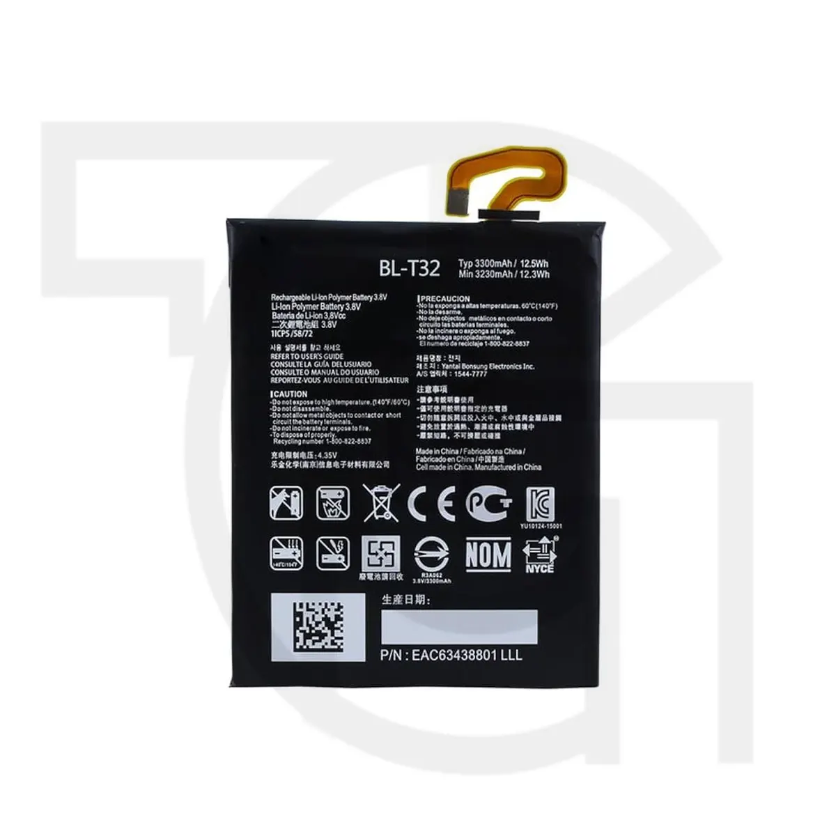 باتری ال‌جی (BL-T32) Battery LG