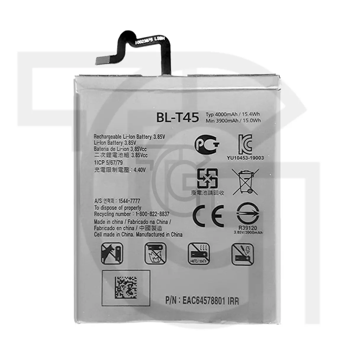 باتری ال‌جی (BL-T45) Battery LG