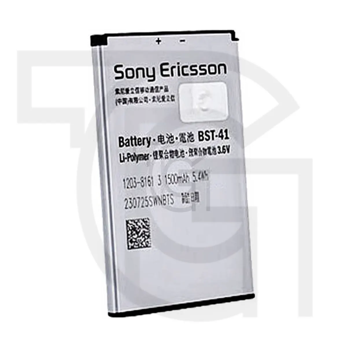 باطری سونی (Sony Ericsson (BST-41