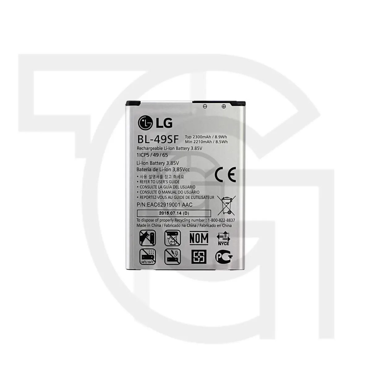 باتری ال‌جی (BL-49SF) Battery LG