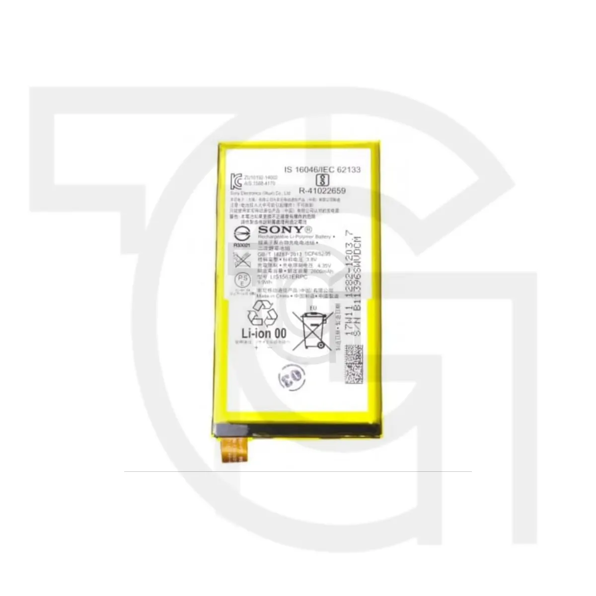 باتری (Sony Xperia (LIS1561ERPC