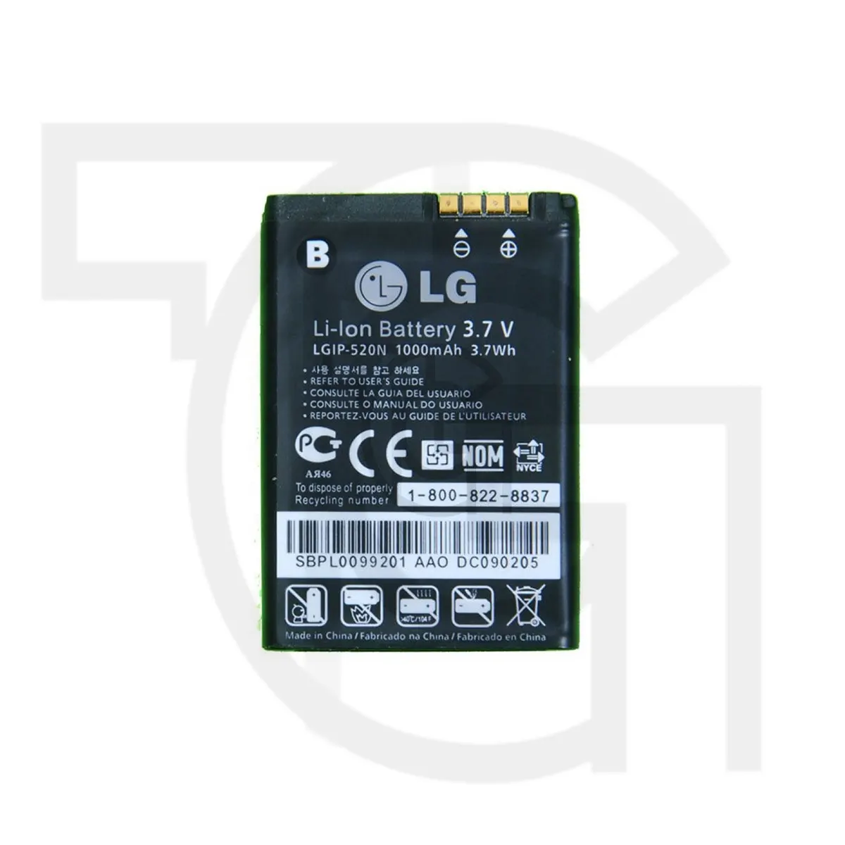 باتری ال جی (LG (LGIP-520N