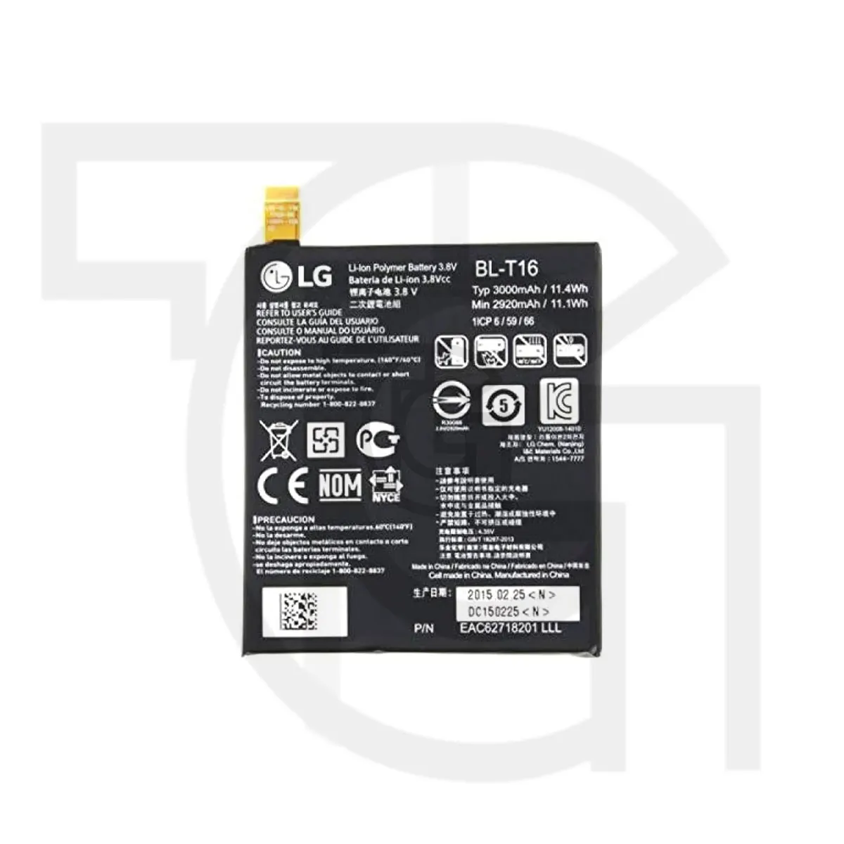 باتری ال‌جی (BL-T16) Battery LG