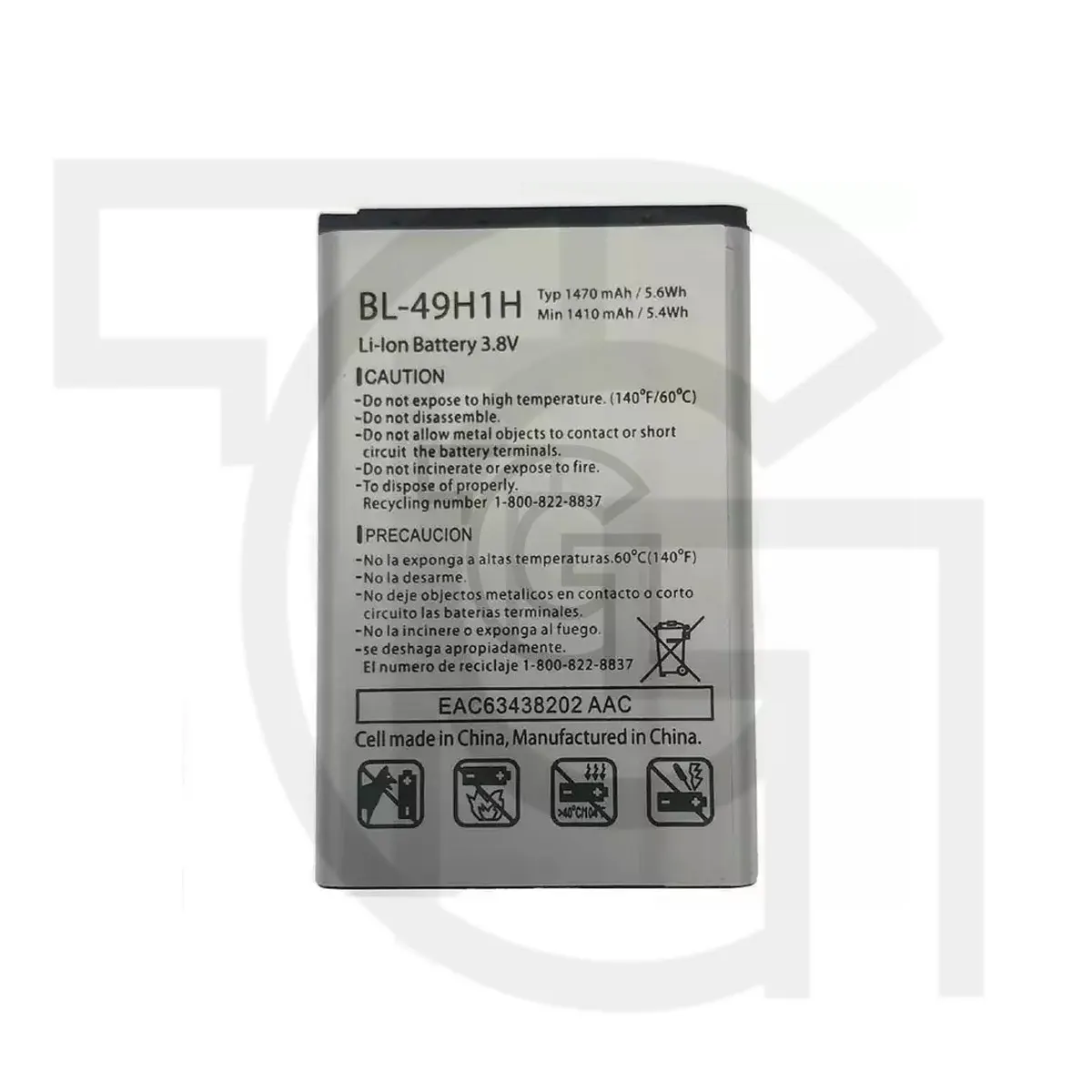 باتری ال‌جی (BL-49H1H) Battery LG