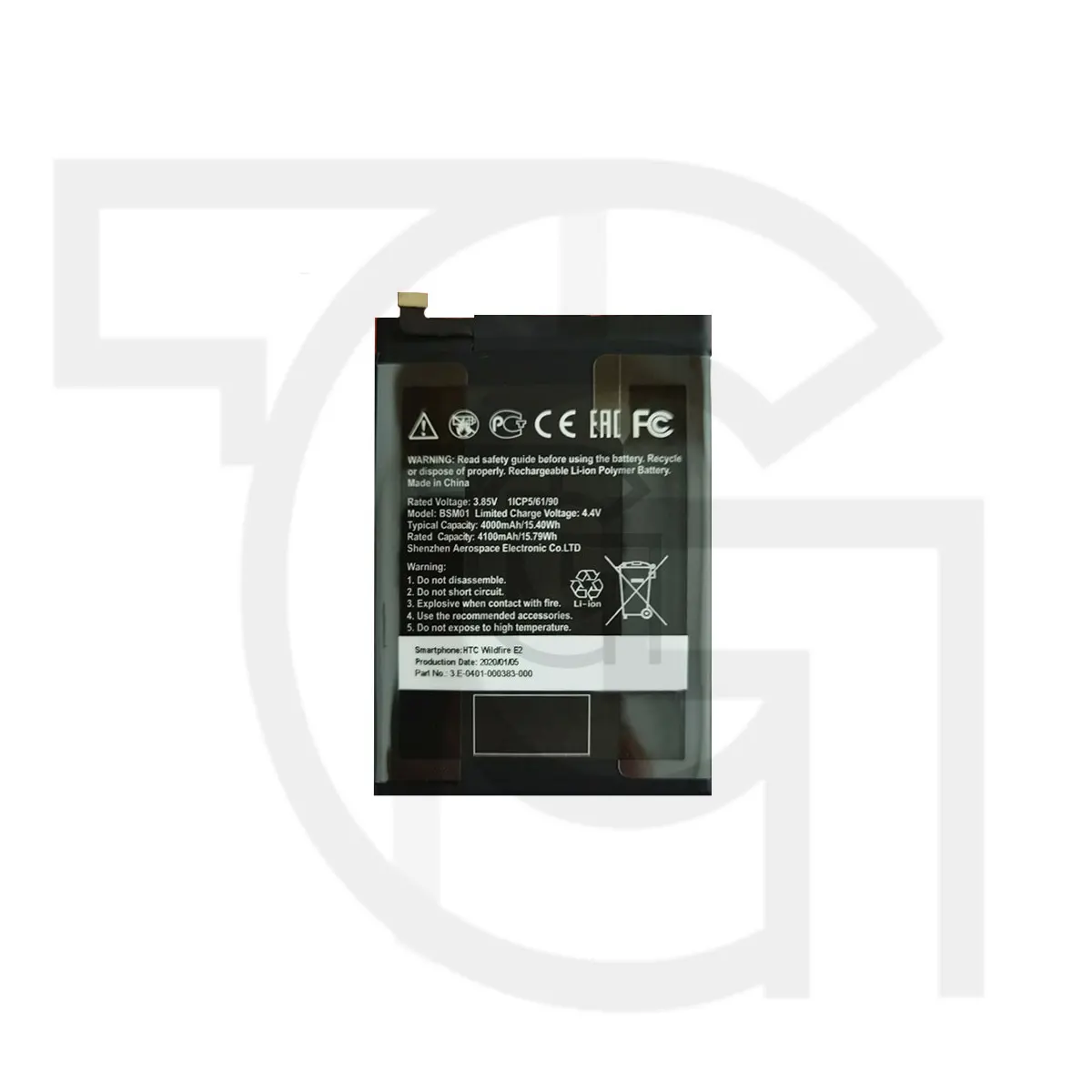 باتری اچ تی سی (HTC (BSM01