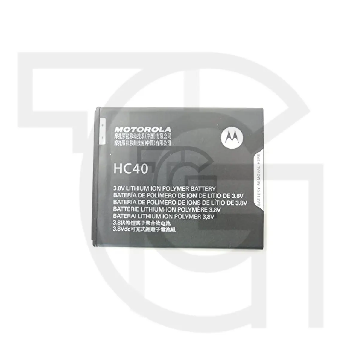 باتری موتورولا (Motorola (HC40