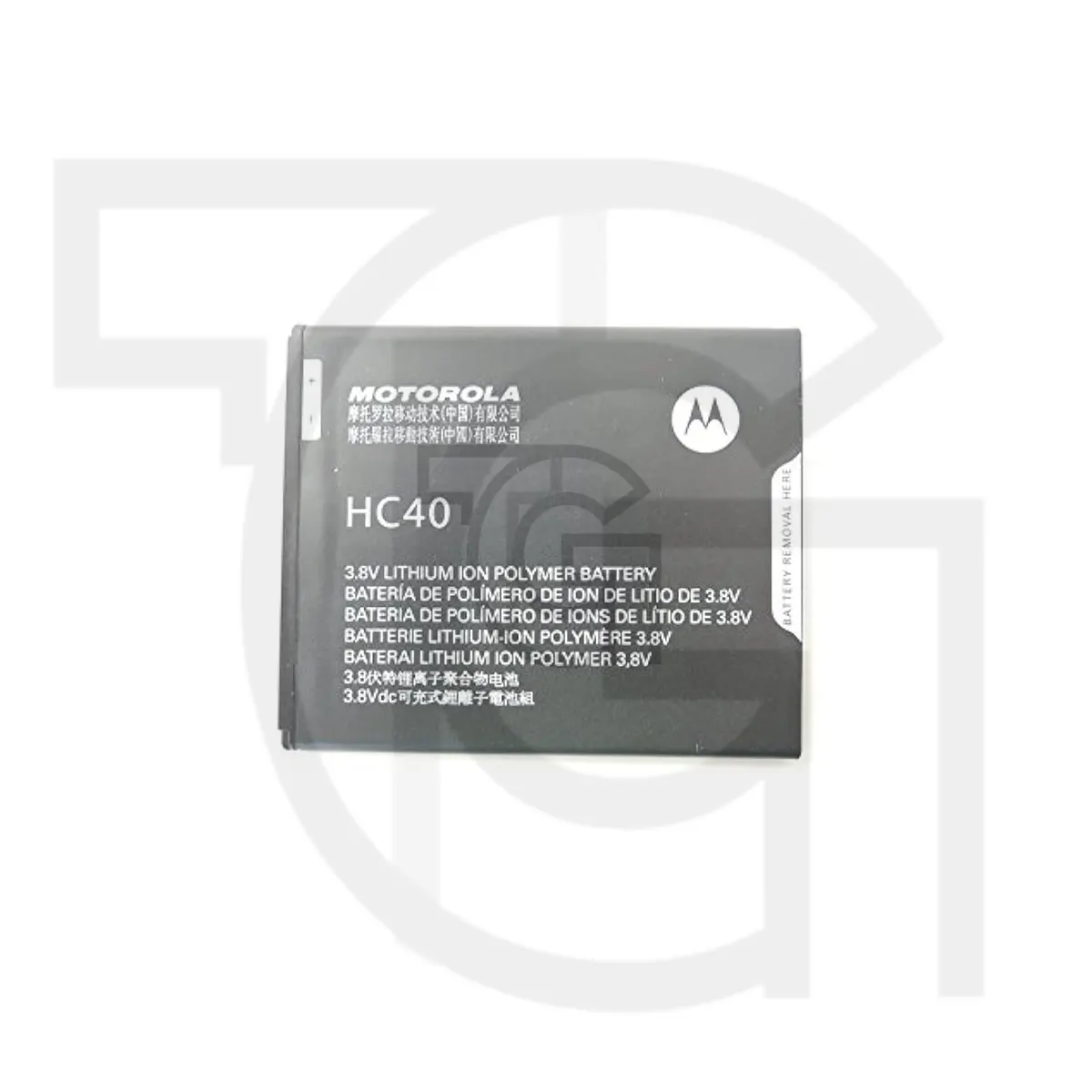 باتری موتورولا (HC40) Battery Motorola