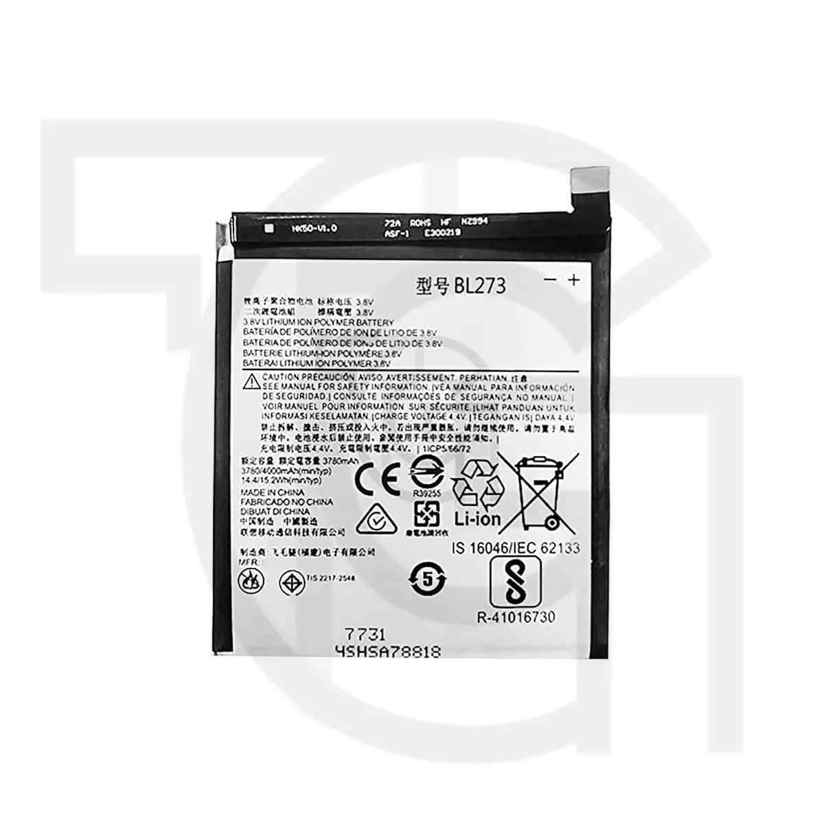 باتری لنوو (BL273) Battery Lenovo