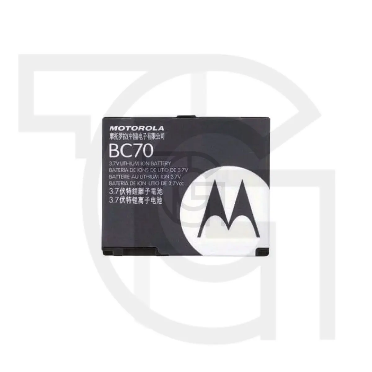 باتری موتورولا (Motorola (BC70