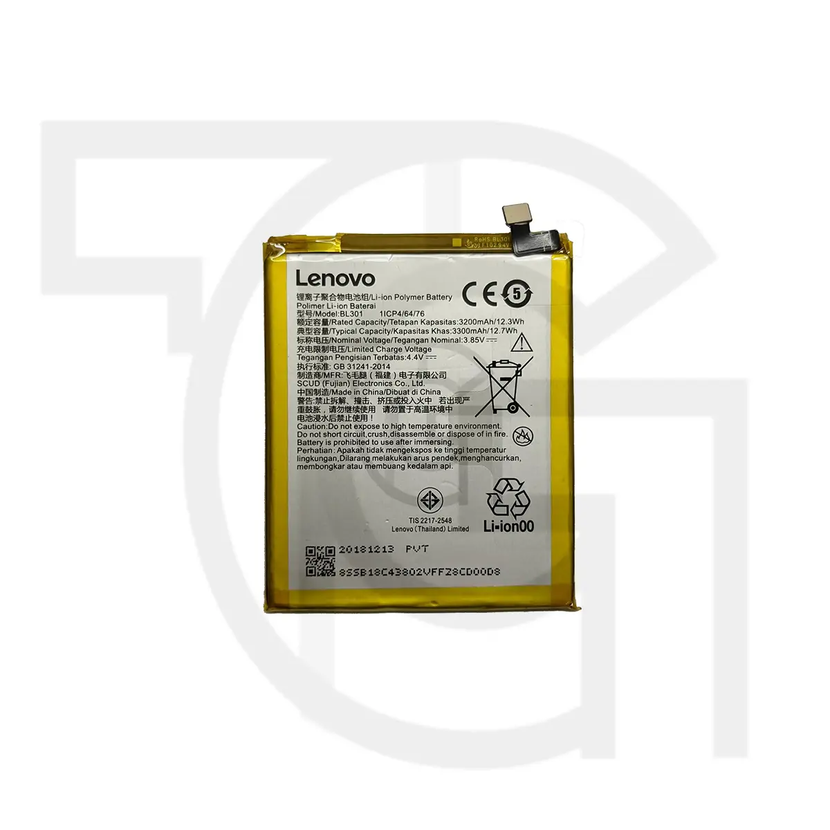 باتری لنوو (Lenovo (BL301