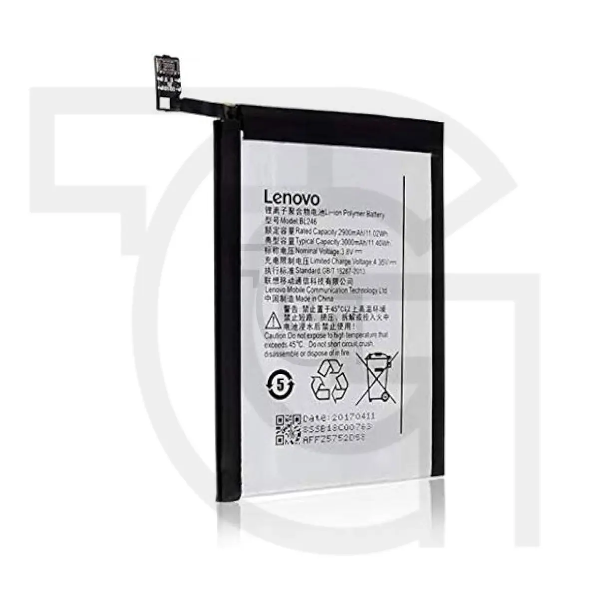 باتری لنوو (Lenovo (BL246
