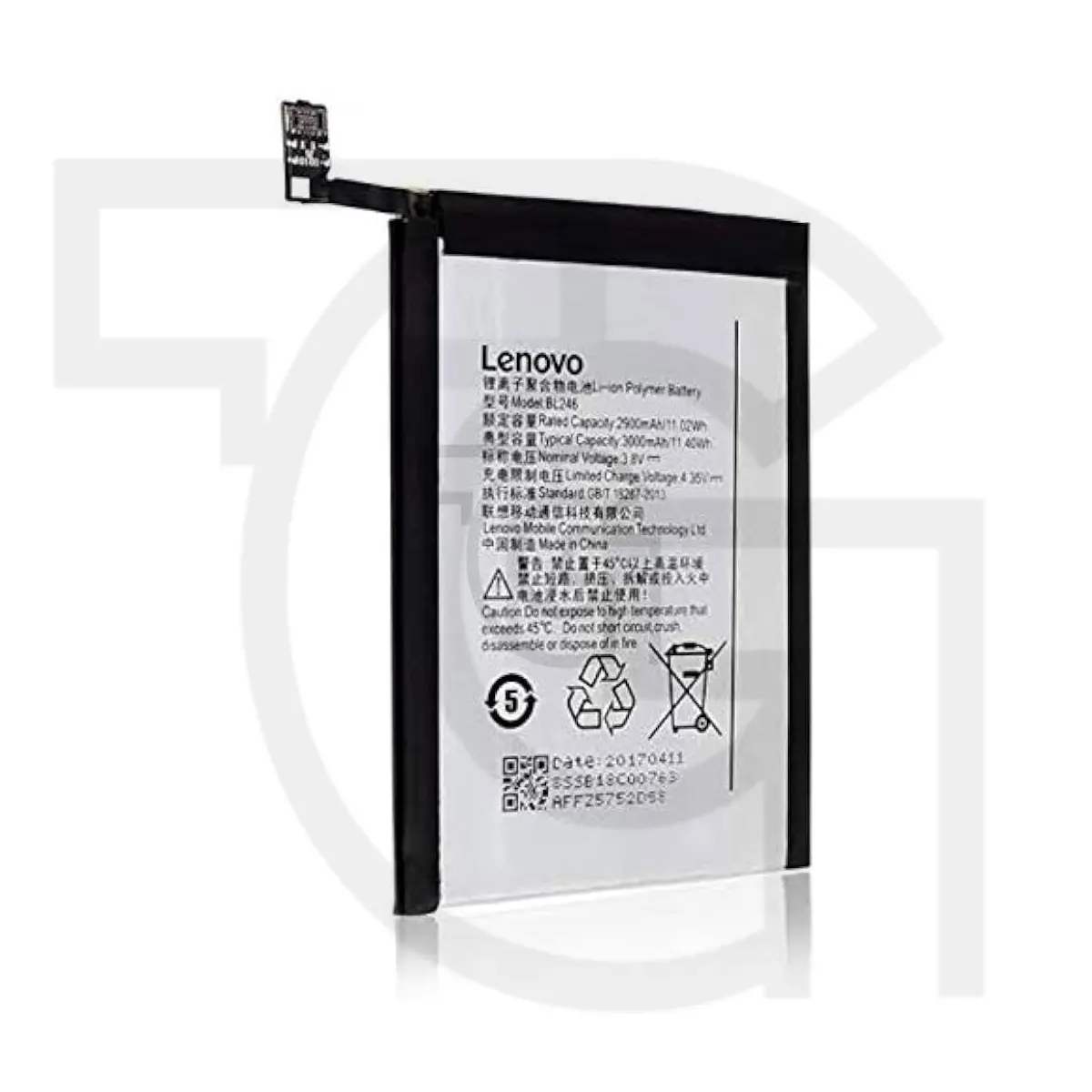 باتری لنوو (BL246) Battery Lenovo