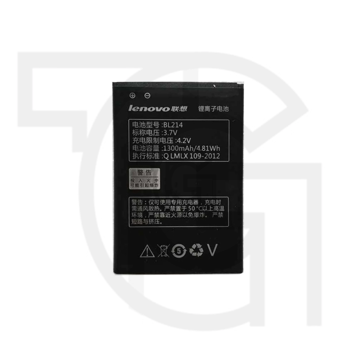 باتری لنوو (Lenovo (BL214