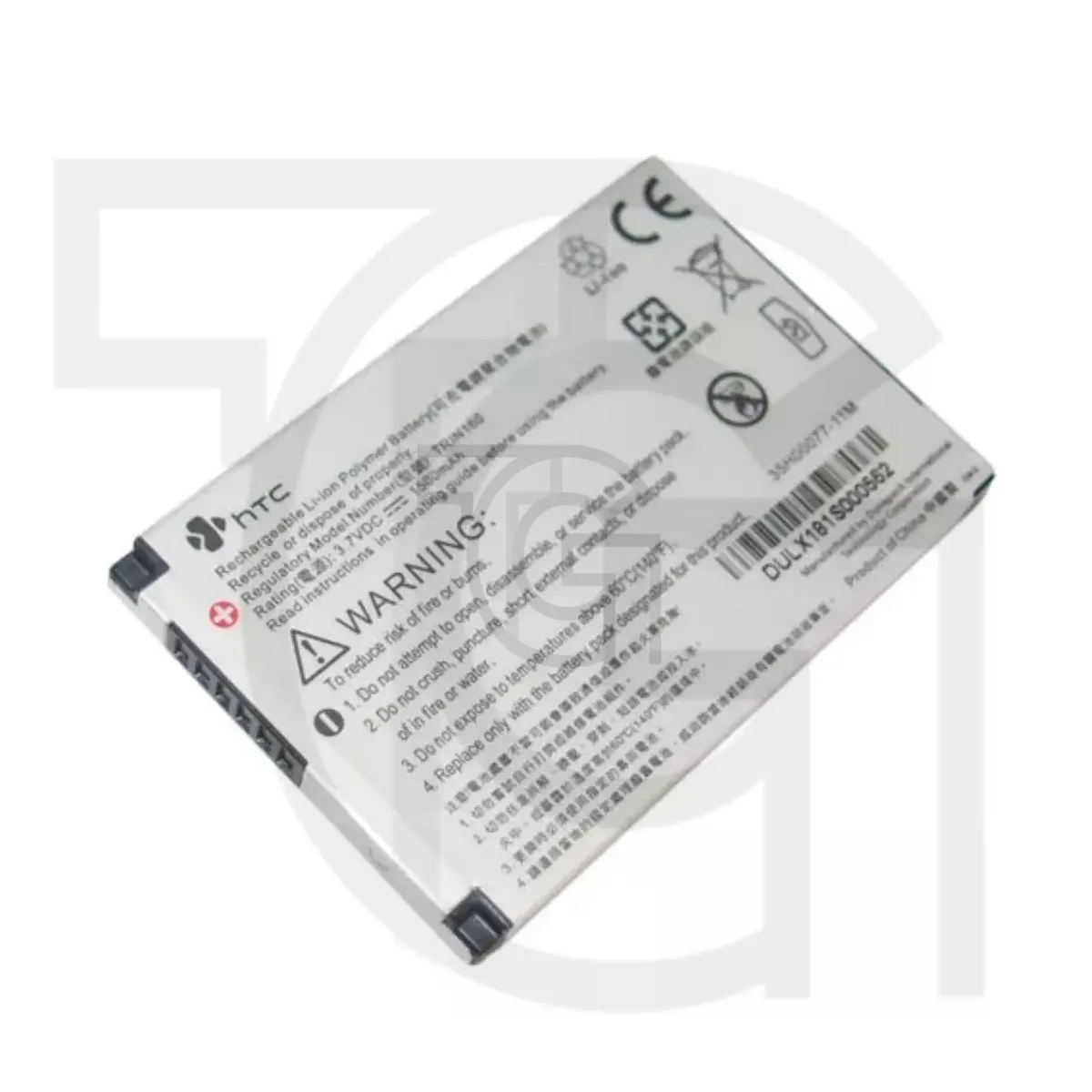 باتری اچ‌تی‌سی (TRIN160) Battery HTC